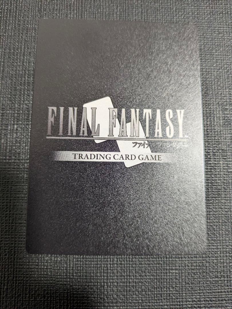 FFTCG バッツ フルアート