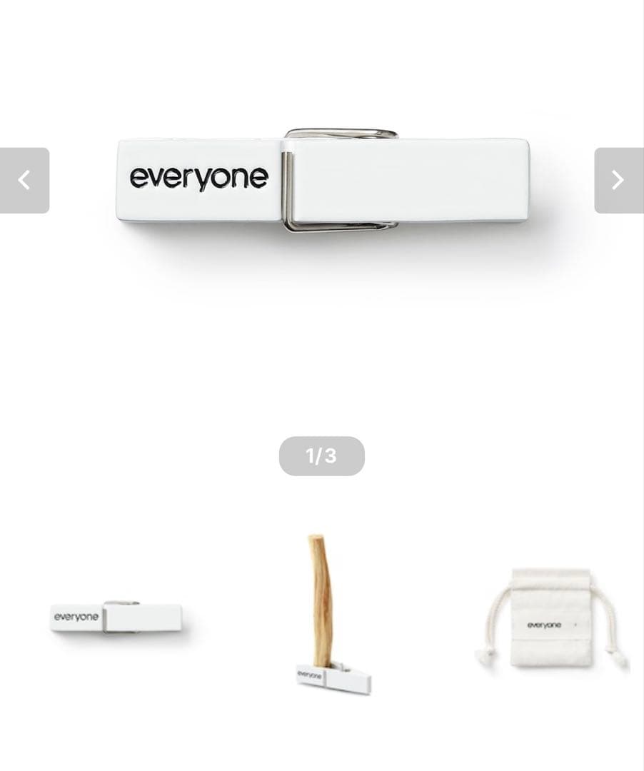 everyone vincent ceramic tray3点セット