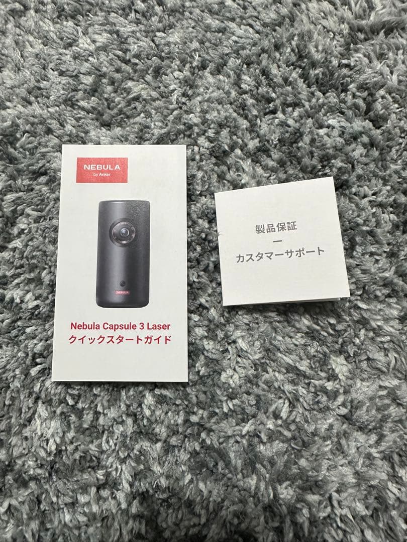 ANKER Nebula Capsule 3Laserネビュラカプセル3レーザー