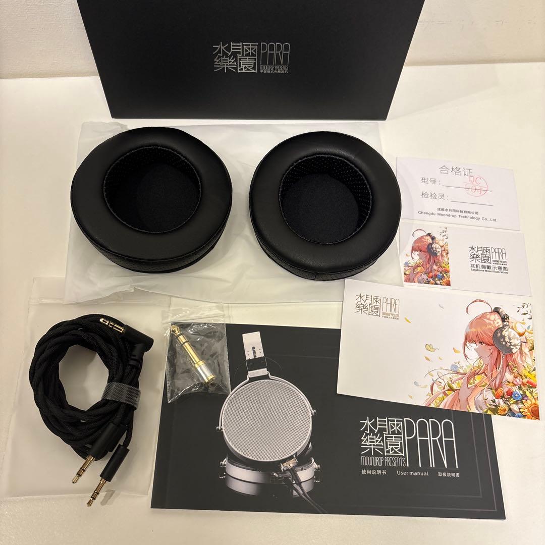 水月雨 MoonDrop 楽園 - PARA ヘッドホン
