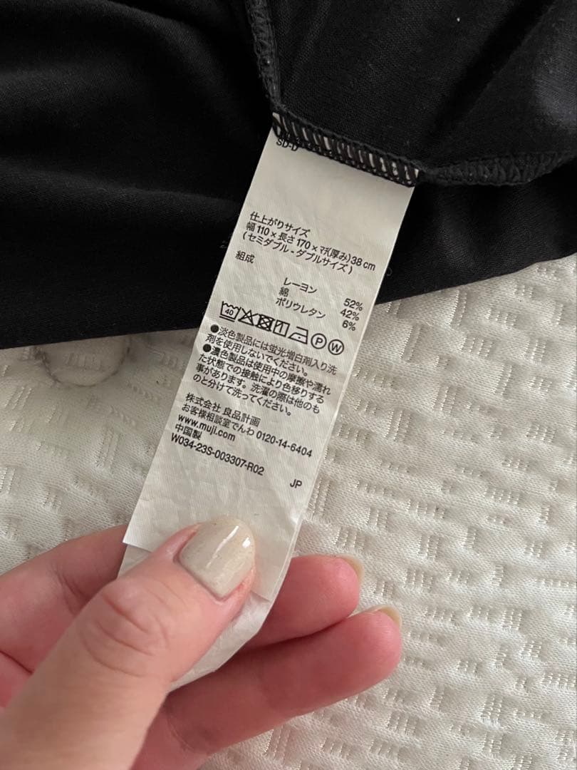 【sisimaru出品】フレーム＋マットレスセット