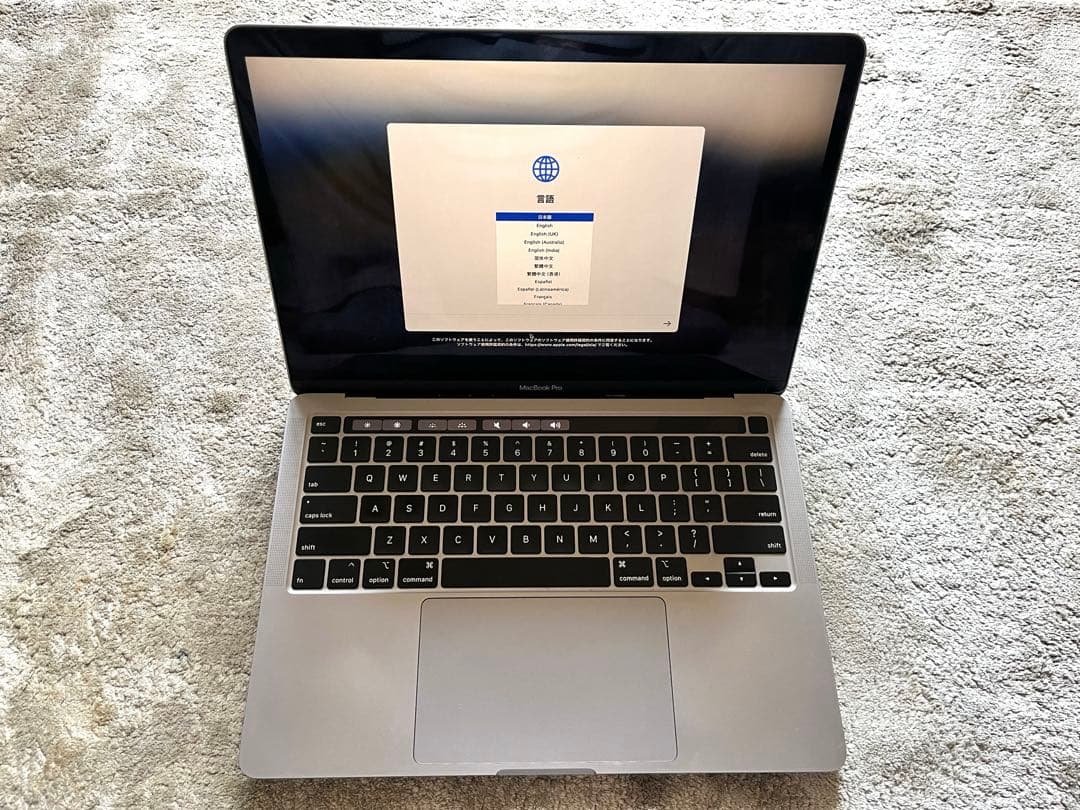 MacBook本体 MacBook Pro 13 2020 i5 16GB