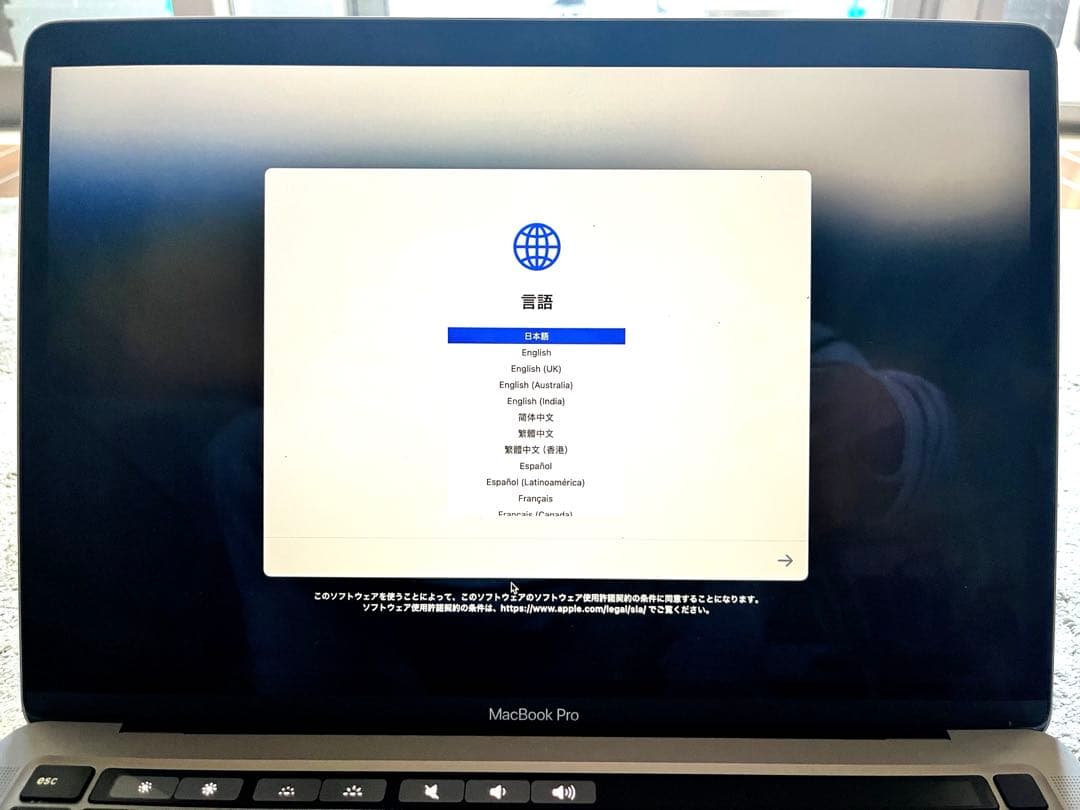 MacBook本体 MacBook Pro 13 2020 i5 16GB