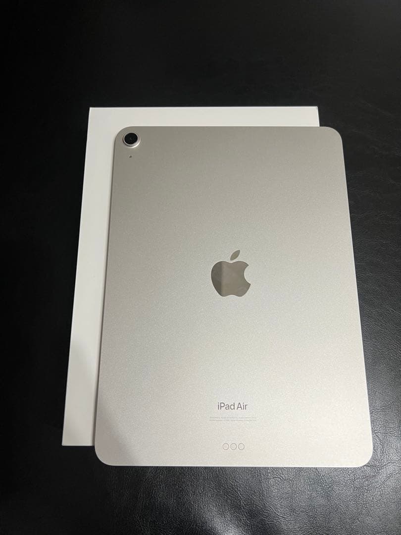 【美品】 iPad Air 第5世代 256GB バッテリー100%