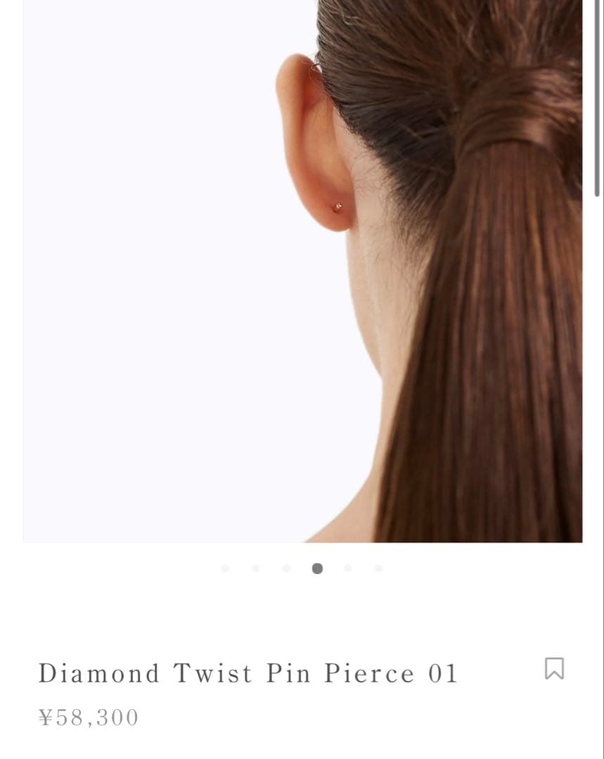 シハラ　shihara Diamond Twist Pin Pierce 01