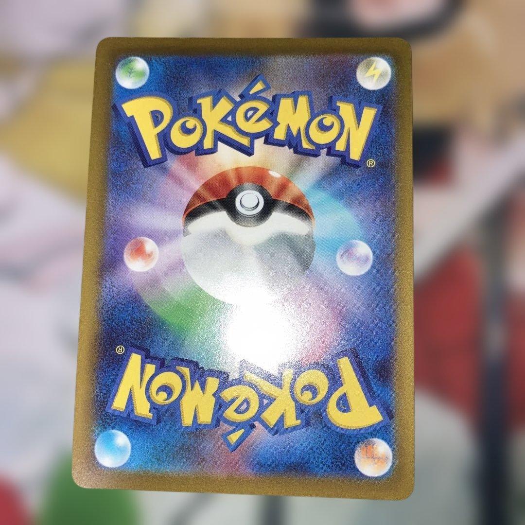 オリジンディアルガvstar ur