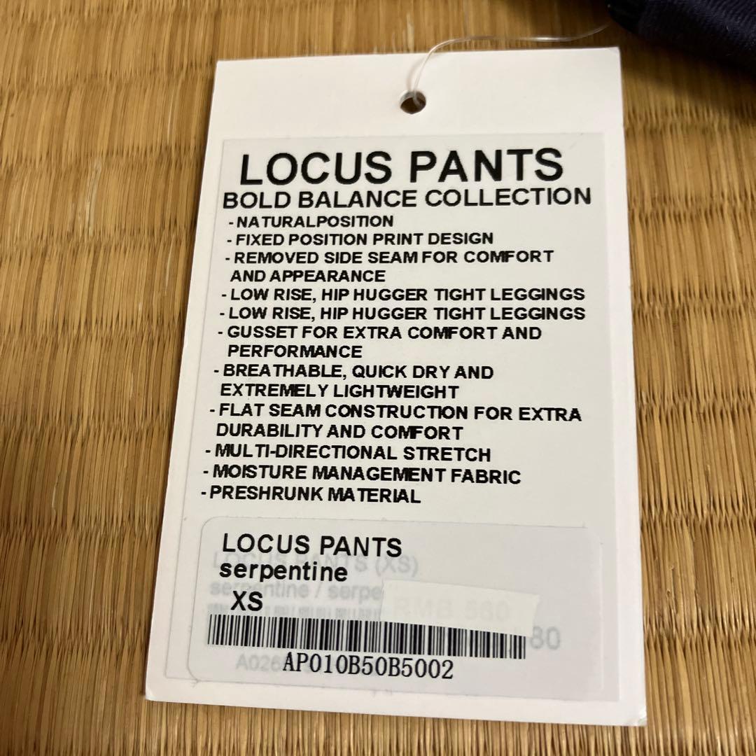 AUMNIE 蛇グラフィック レギンス ネイビーXS