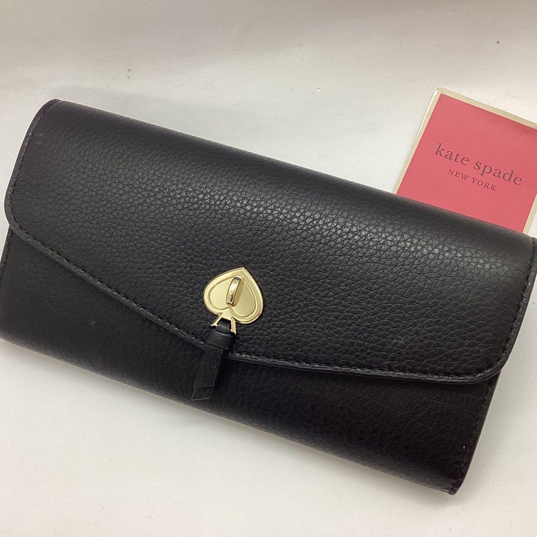Kate Spade ケイトスペード　黒　フラップ　長財布