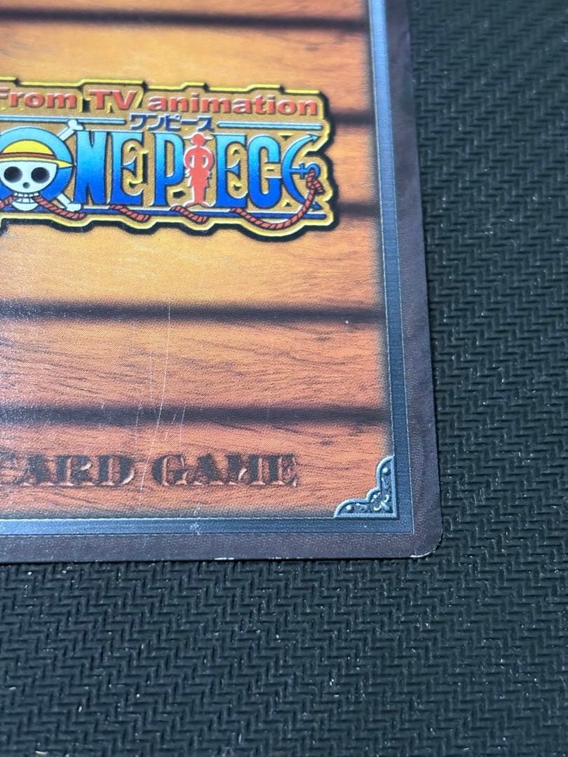 ワンピースカード　ハイパーバトル　常勝伝説の序章　CD-01 特典カード