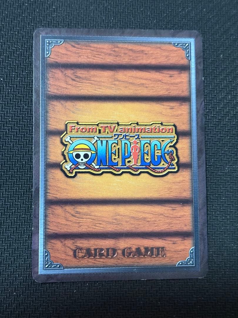 ワンピースカード　ハイパーバトル　常勝伝説の序章　CD-01 特典カード