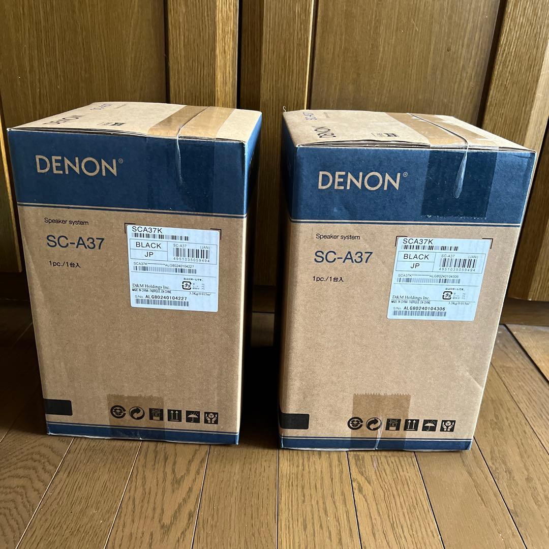 ☆新品デノン SC-A37 K スピーカー 2本セット
