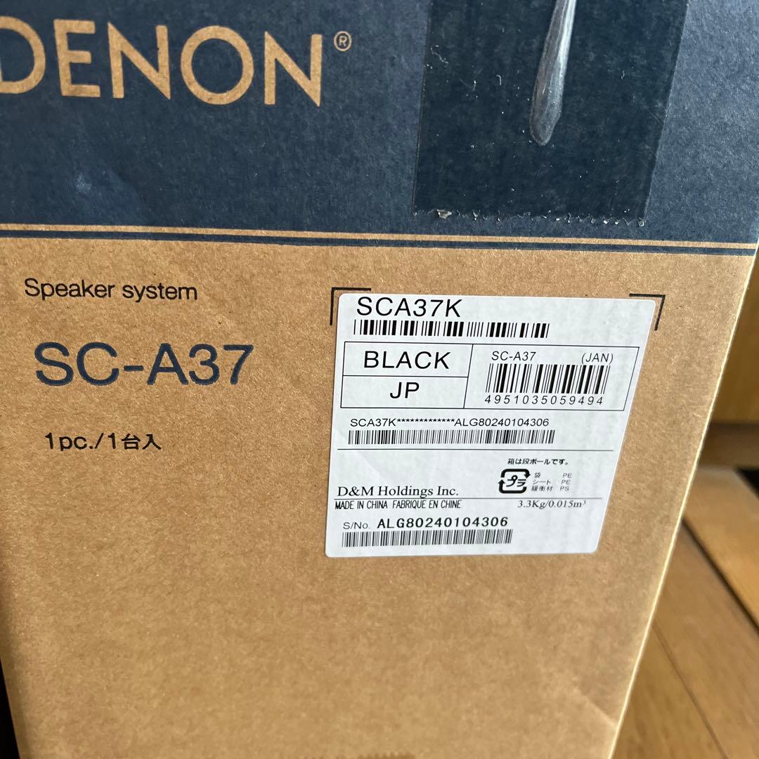 ☆新品デノン SC-A37 K スピーカー 2本セット