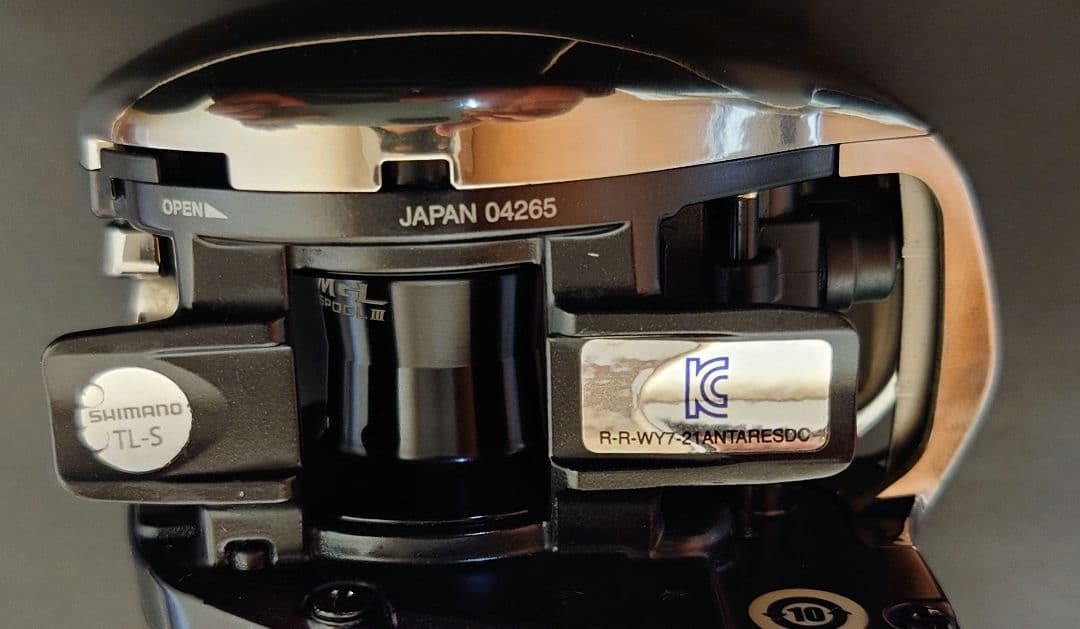 21 アンタレスDC XG 左 43mmハンドル カスタム