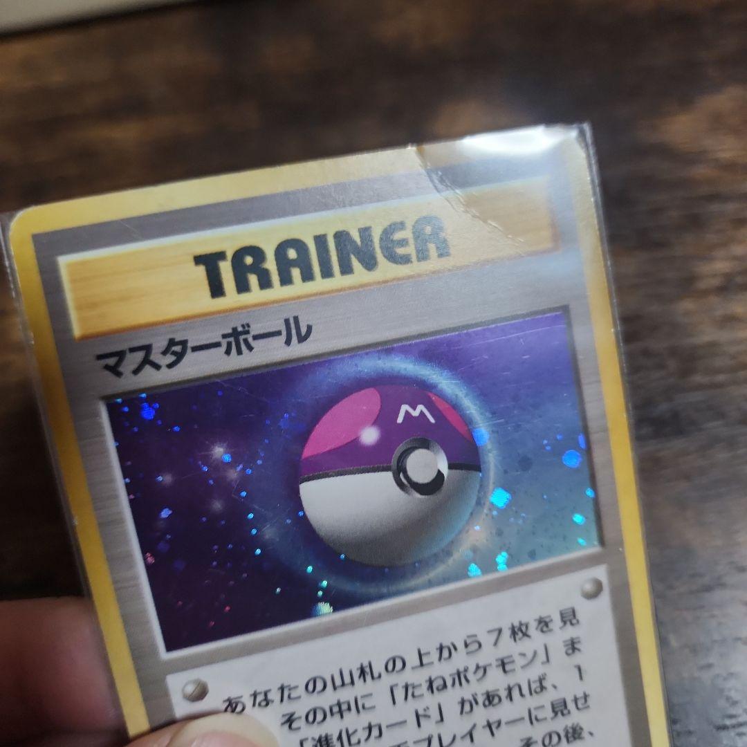 ポケモンカード ひかるミュウ おまけ二枚