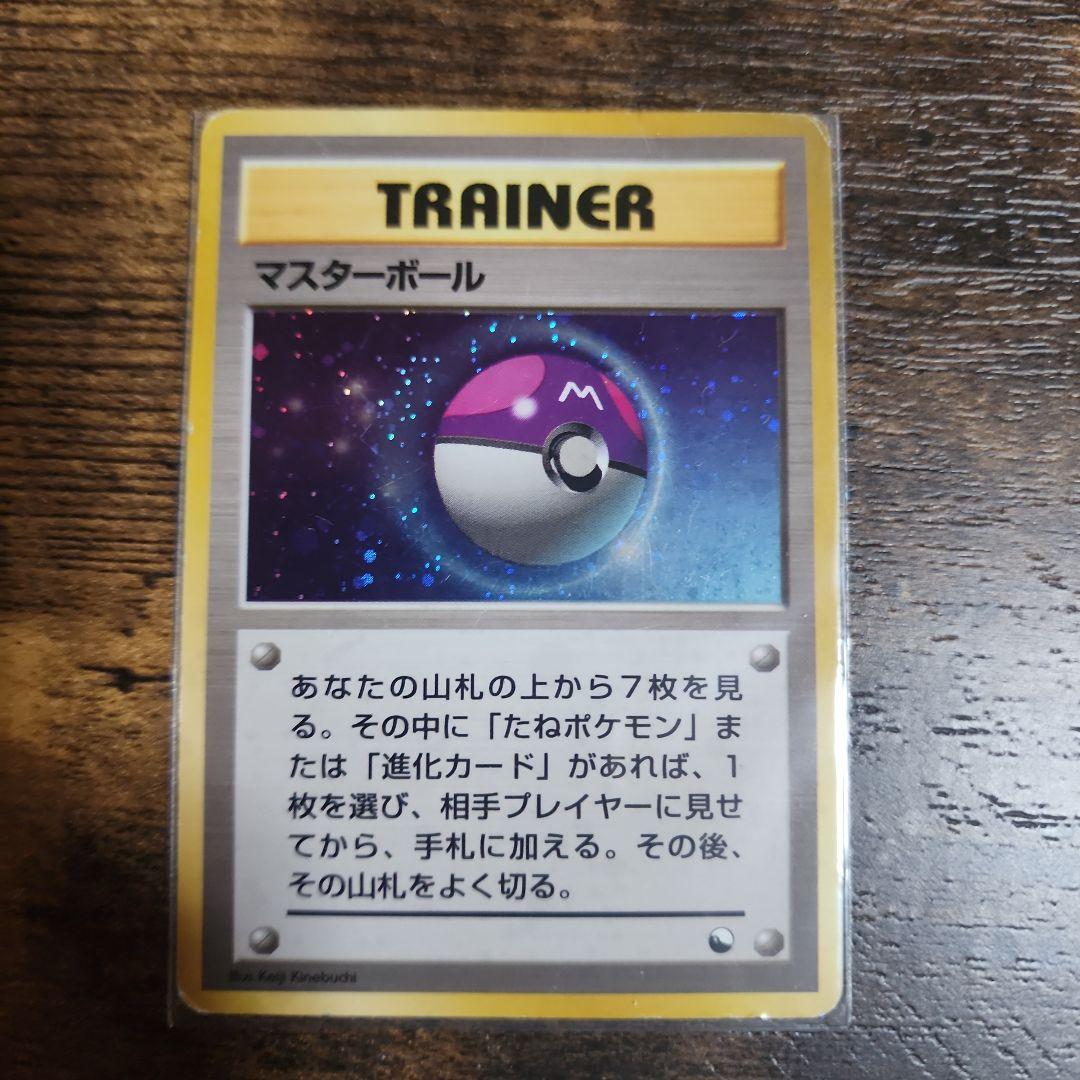 ポケモンカード ひかるミュウ おまけ二枚