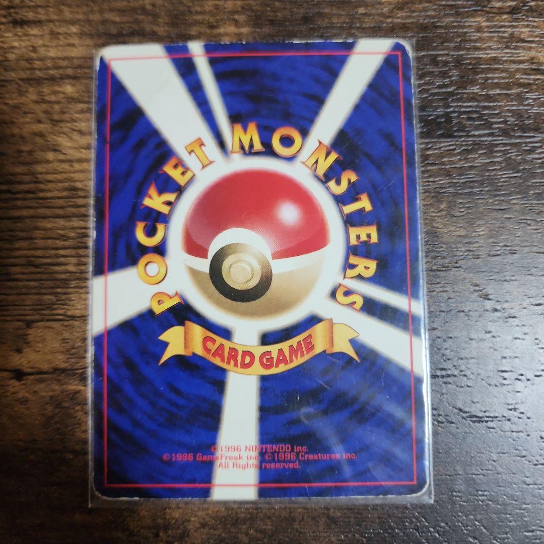 ポケモンカード ひかるミュウ おまけ二枚