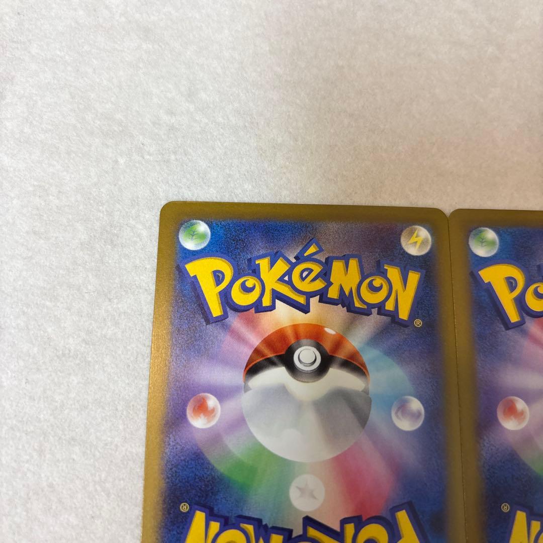 ポケモンカード　Nのゾロアークex SAR MEGAドリームeẽ ３枚セット