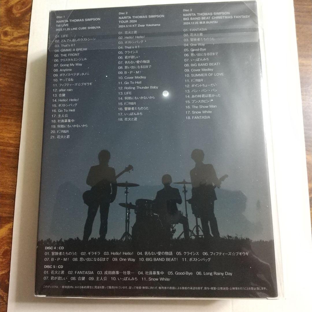 その他 THE VERY BEST of NARITA THOMAS SIMPSON