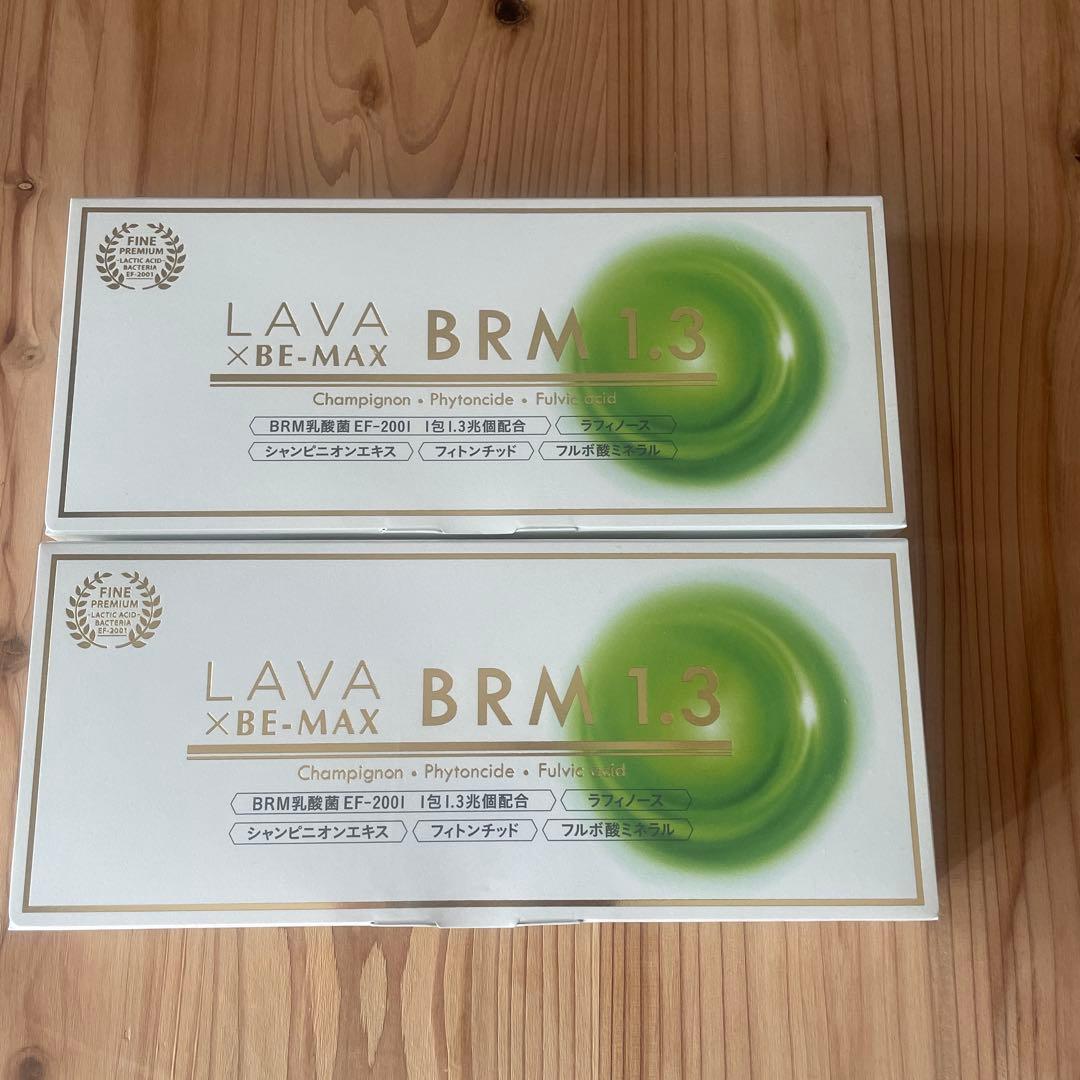 LAVA BRM1.3 1箱 50包　2個セット