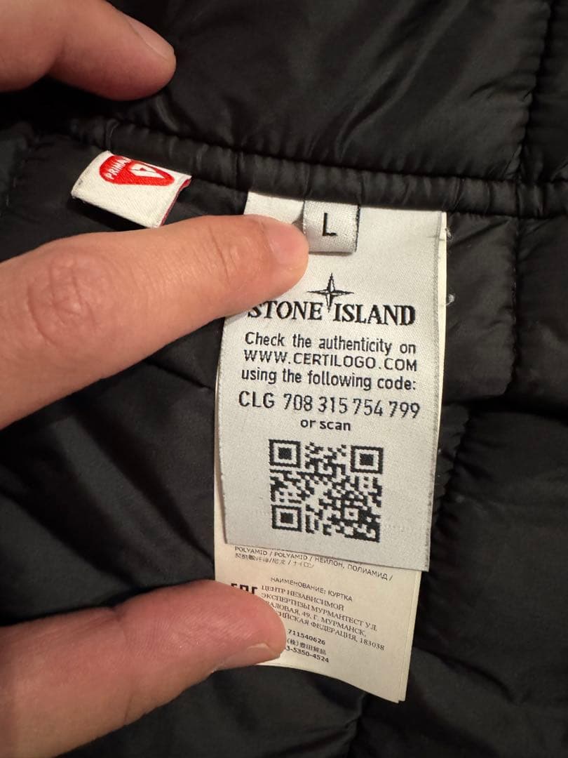 ストーンアイランド　ダウンジャケット