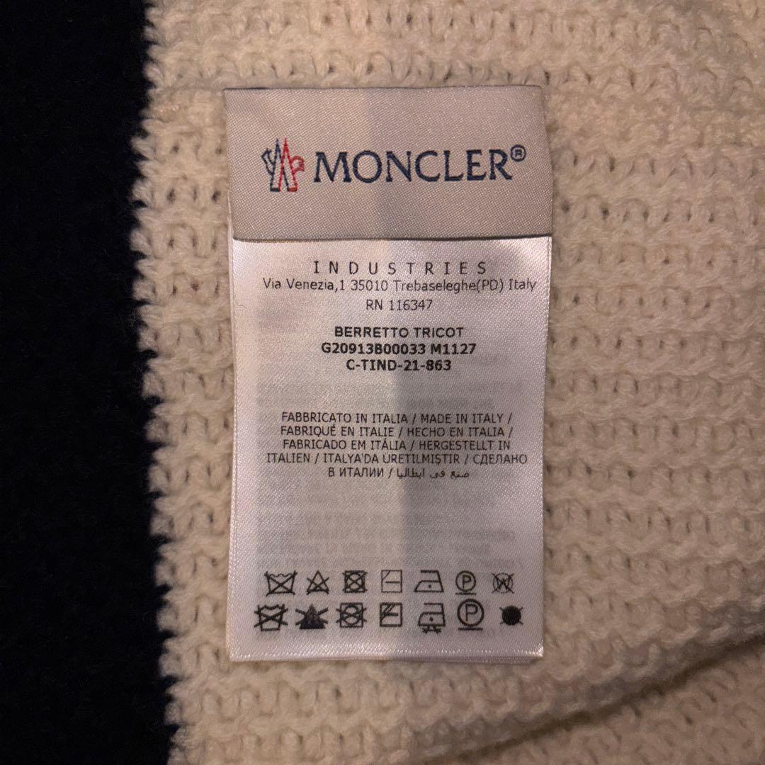 正規品 ニット帽 MONCLER モンクレール