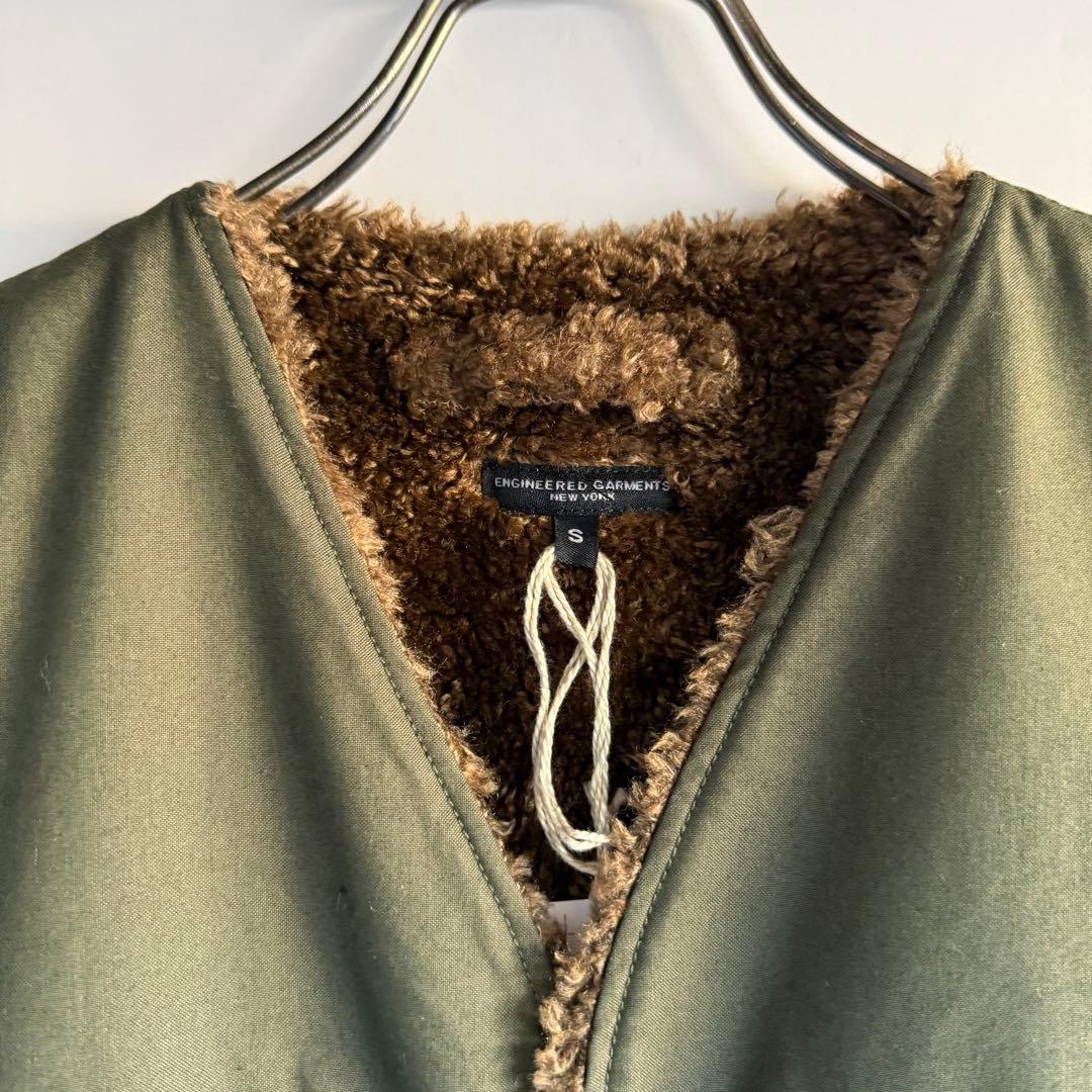 新品未使用 ENGINEERED GARMENTS Liner Vest ボア