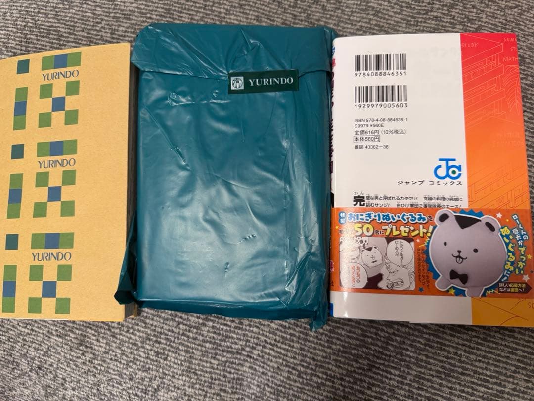 【新品】ONE PIECE学園 10巻 3冊トラファルガー•ロー　プロモ同封