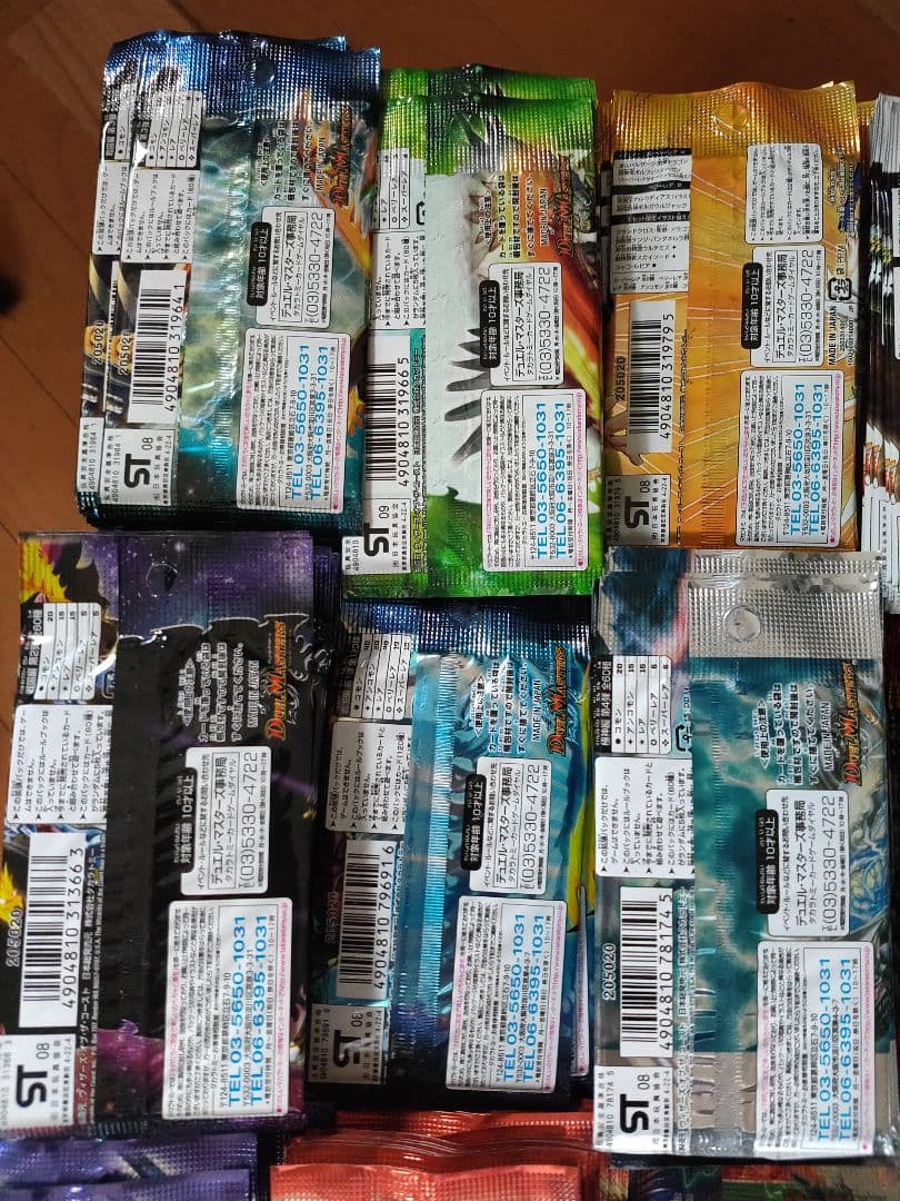 デュエルマスターズ DM-24～31弾 他 未開封 計244パック
