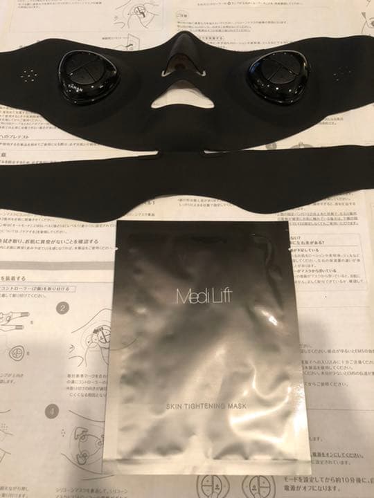 美顔器　YA−MAN メディリフト