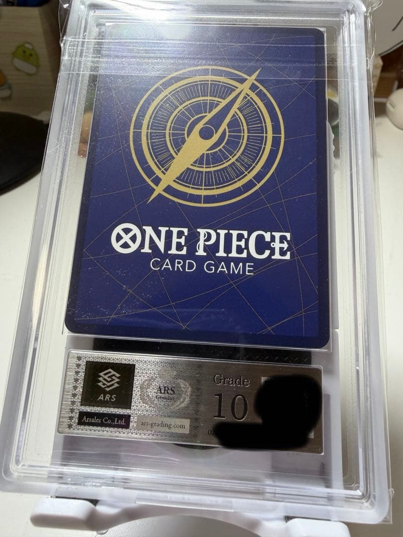 【ARS10】ワンピースカード 3rdANNIVERSARY ナミ プロモ