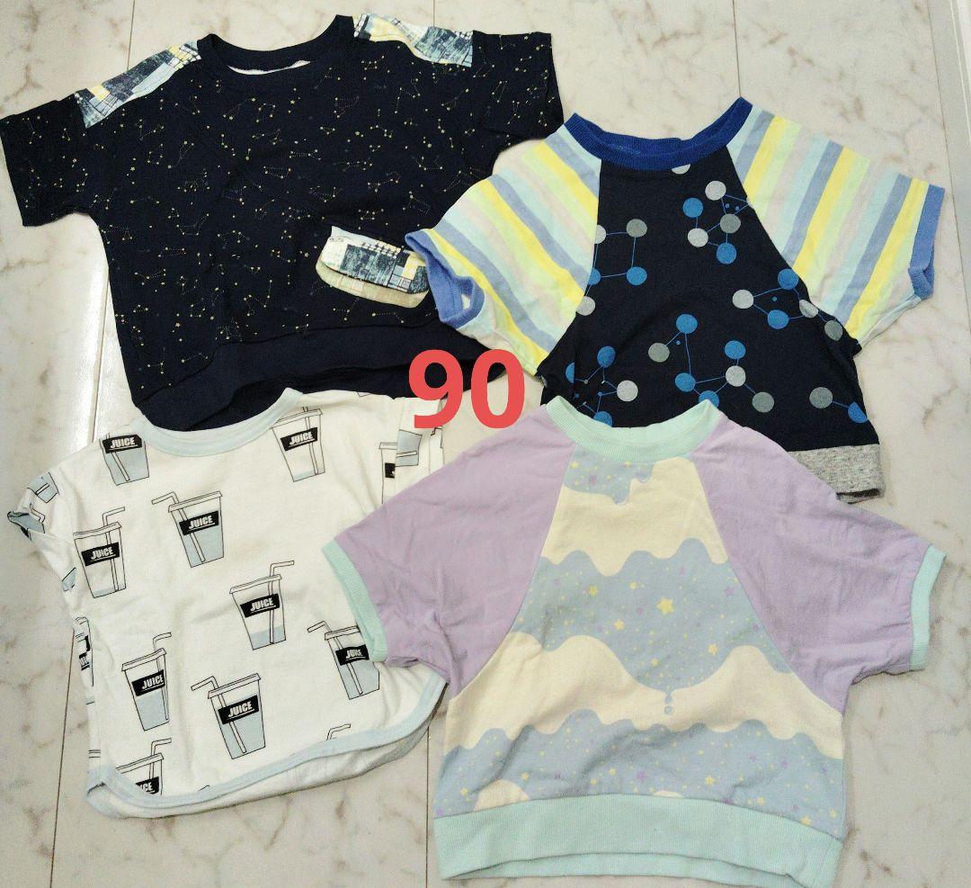 ♥おまとめ割あり♥✨moujonjon✨ ✨Champion✨BABYDOLL✨