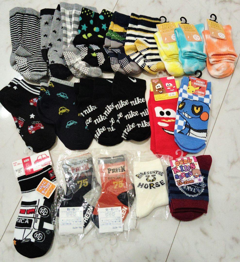 ♥おまとめ割あり♥✨moujonjon✨ ✨Champion✨BABYDOLL✨