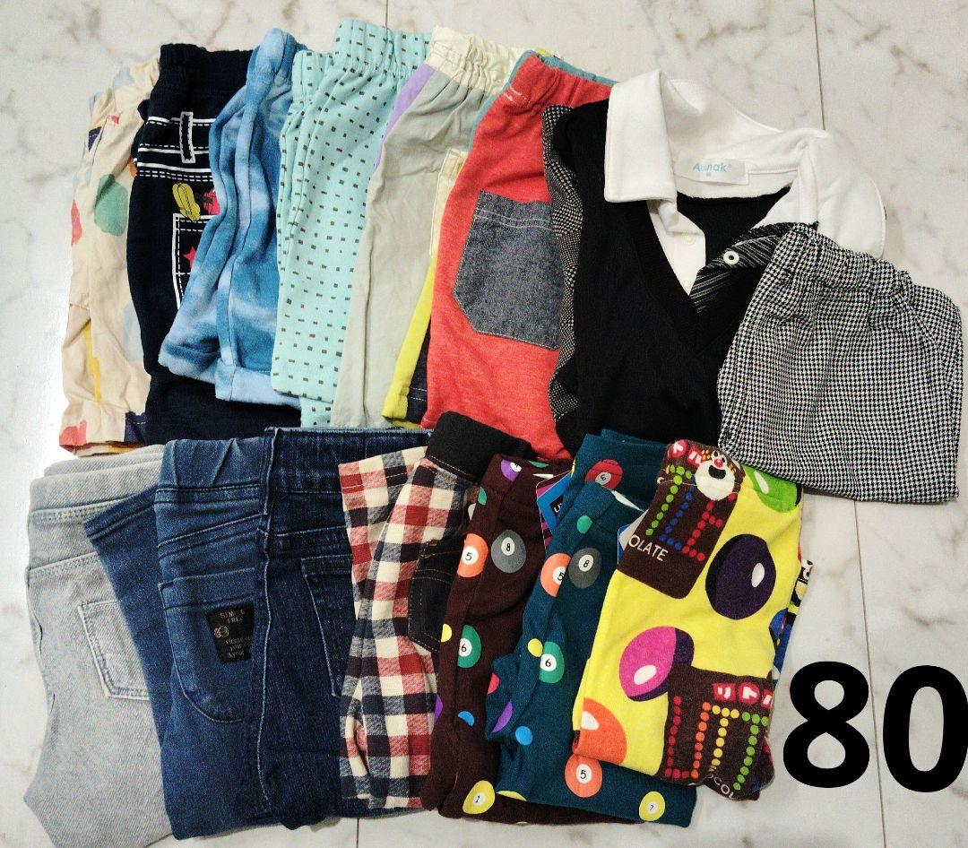 ♥おまとめ割あり♥✨moujonjon✨ ✨Champion✨BABYDOLL✨