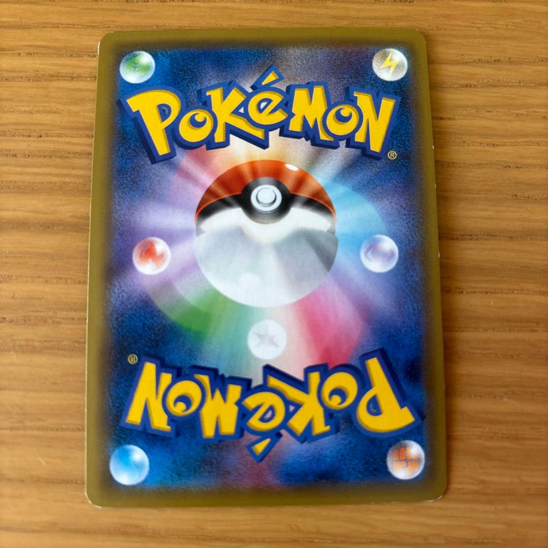 ポケモンカード　まとめ売り　引退品　65枚 まとめ買い割日ありさん専用