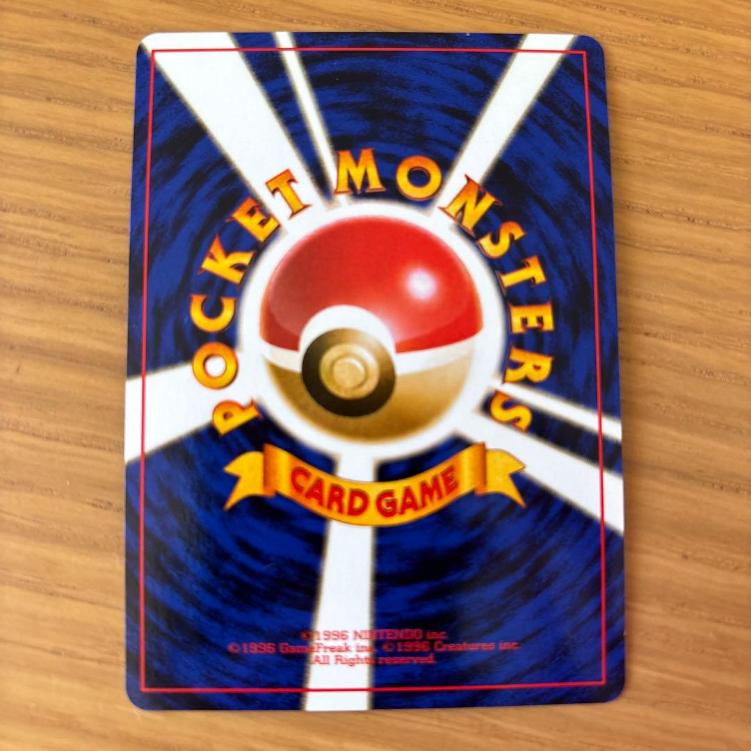 ポケモンカード　まとめ売り　引退品　65枚 まとめ買い割日ありさん専用