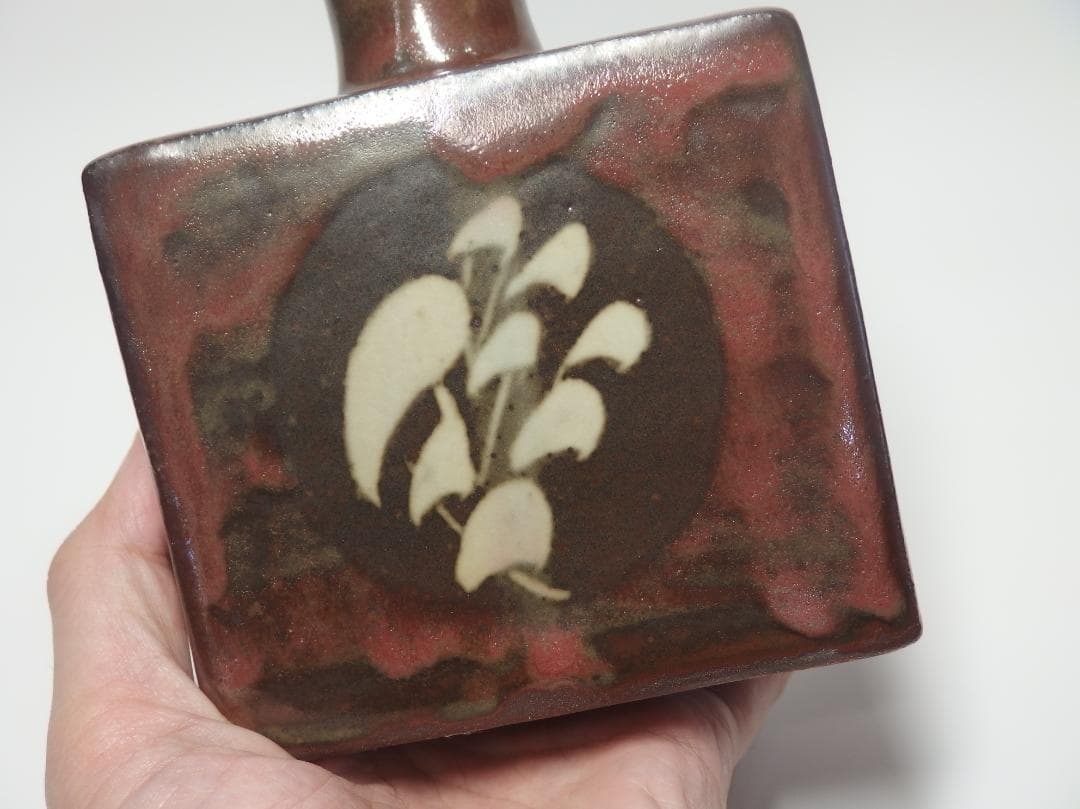 人間国宝島岡達三作/辰砂釉象嵌草花文扁壷/共箱/益子焼