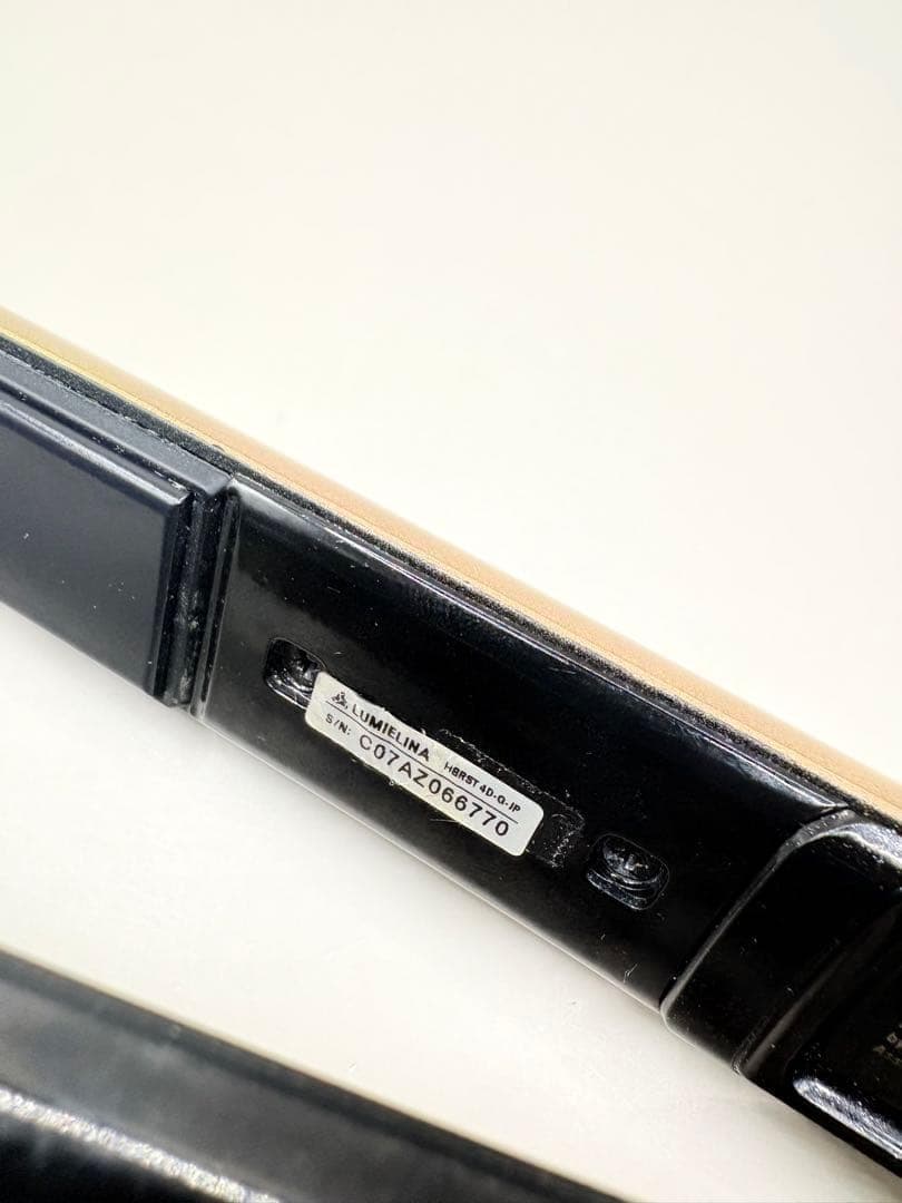 ヘアビューロン リュミエリーナ 4D Plus 正規品 425