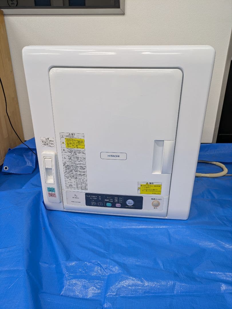 ヒタチ DE-N50WV 衣類乾燥機 2021年製