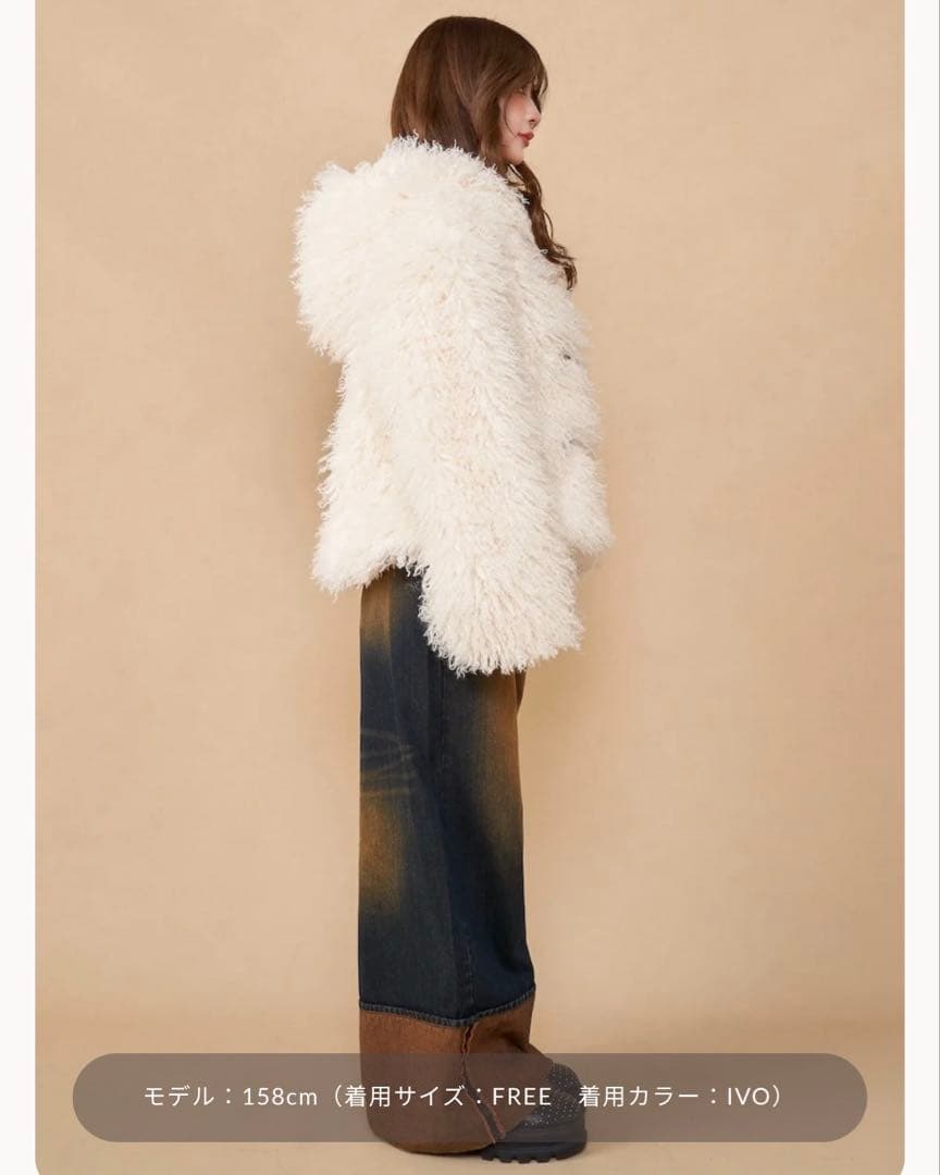 Darich ファーボリュームデザインコート IVO アイボリー