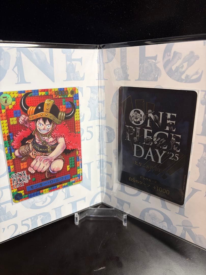 プレミアムカードコレクション -ONE PIECE DAY'25- 開封品