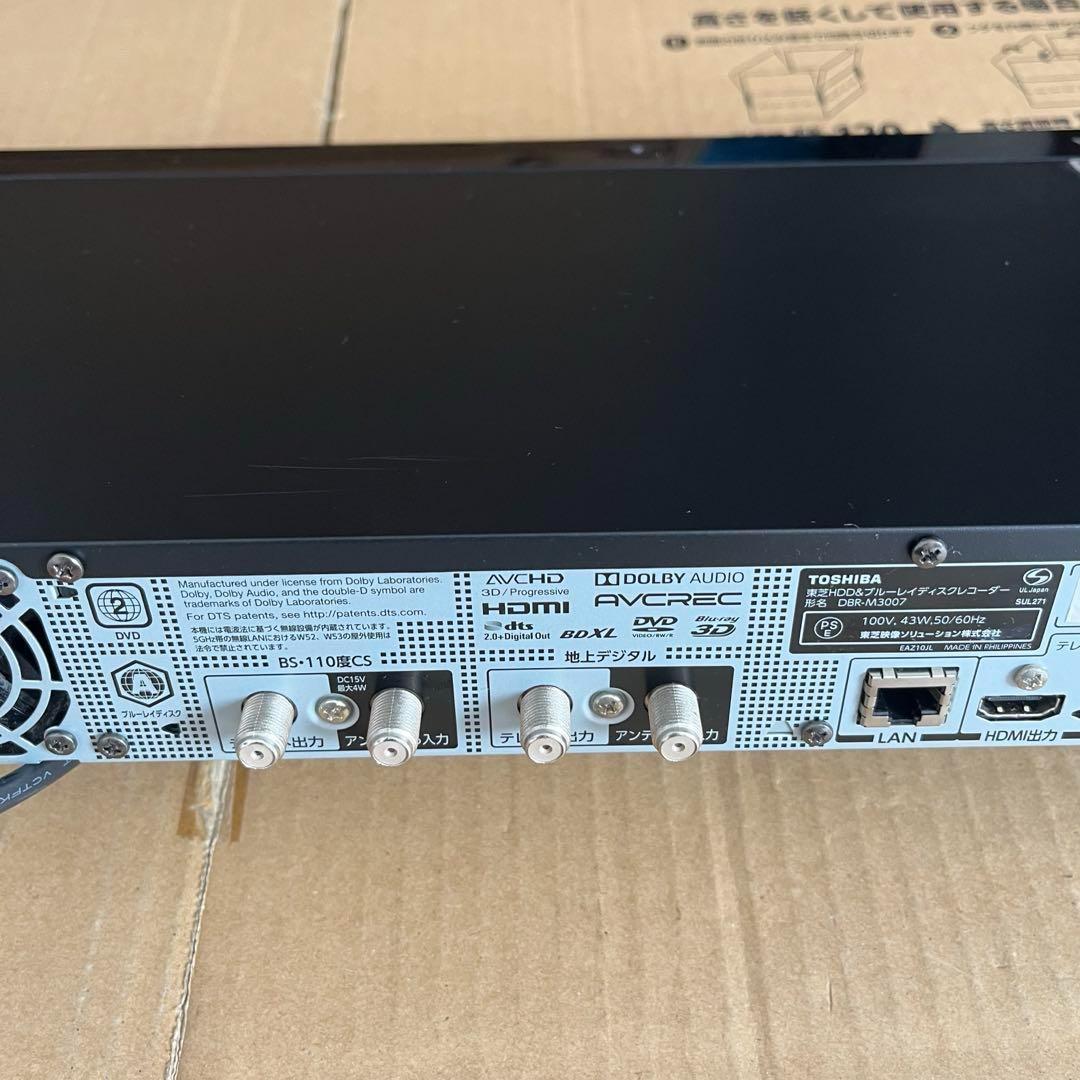 TOSHIBA REGZA DBR-M3007 7ch全録 ブルーレイレコーダー