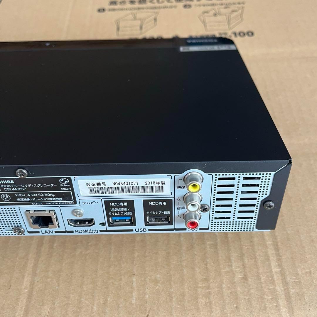 TOSHIBA REGZA DBR-M3007 7ch全録 ブルーレイレコーダー