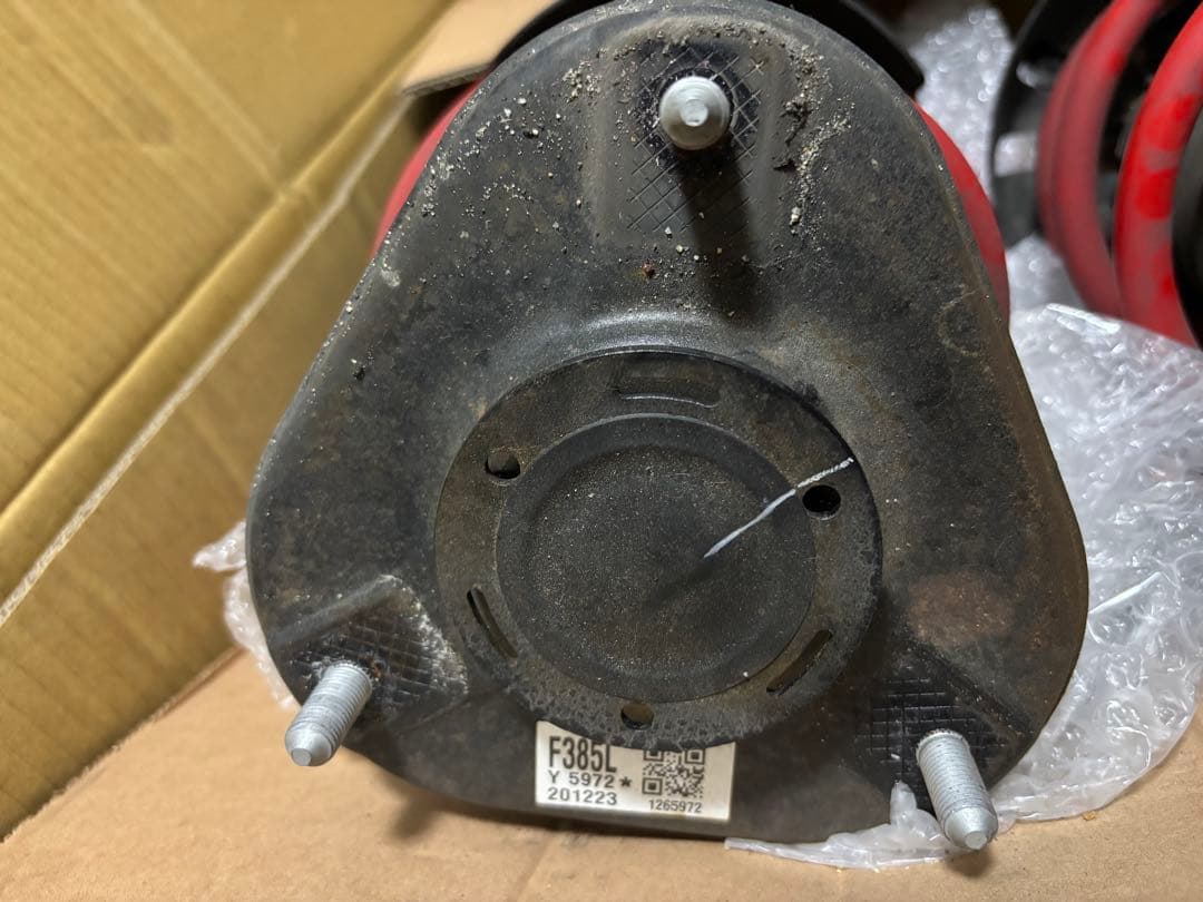 プリウスPHVGRサスキット（送料込み）