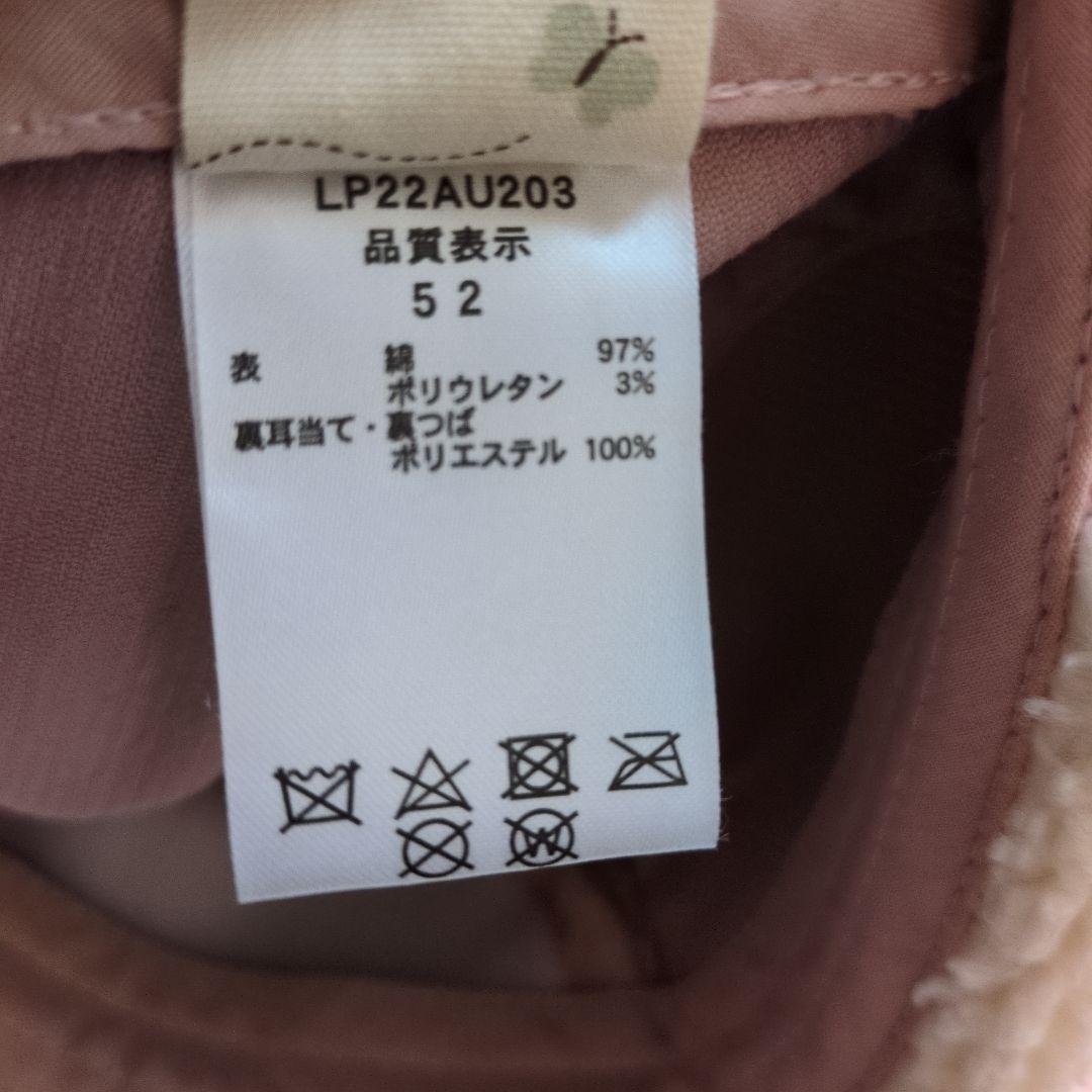 ♡さん専用　　＋水着 子供服　まとめ売り　女の子　110 夏物　冬物