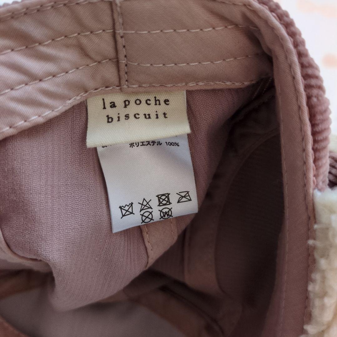 ♡さん専用　　＋水着 子供服　まとめ売り　女の子　110 夏物　冬物