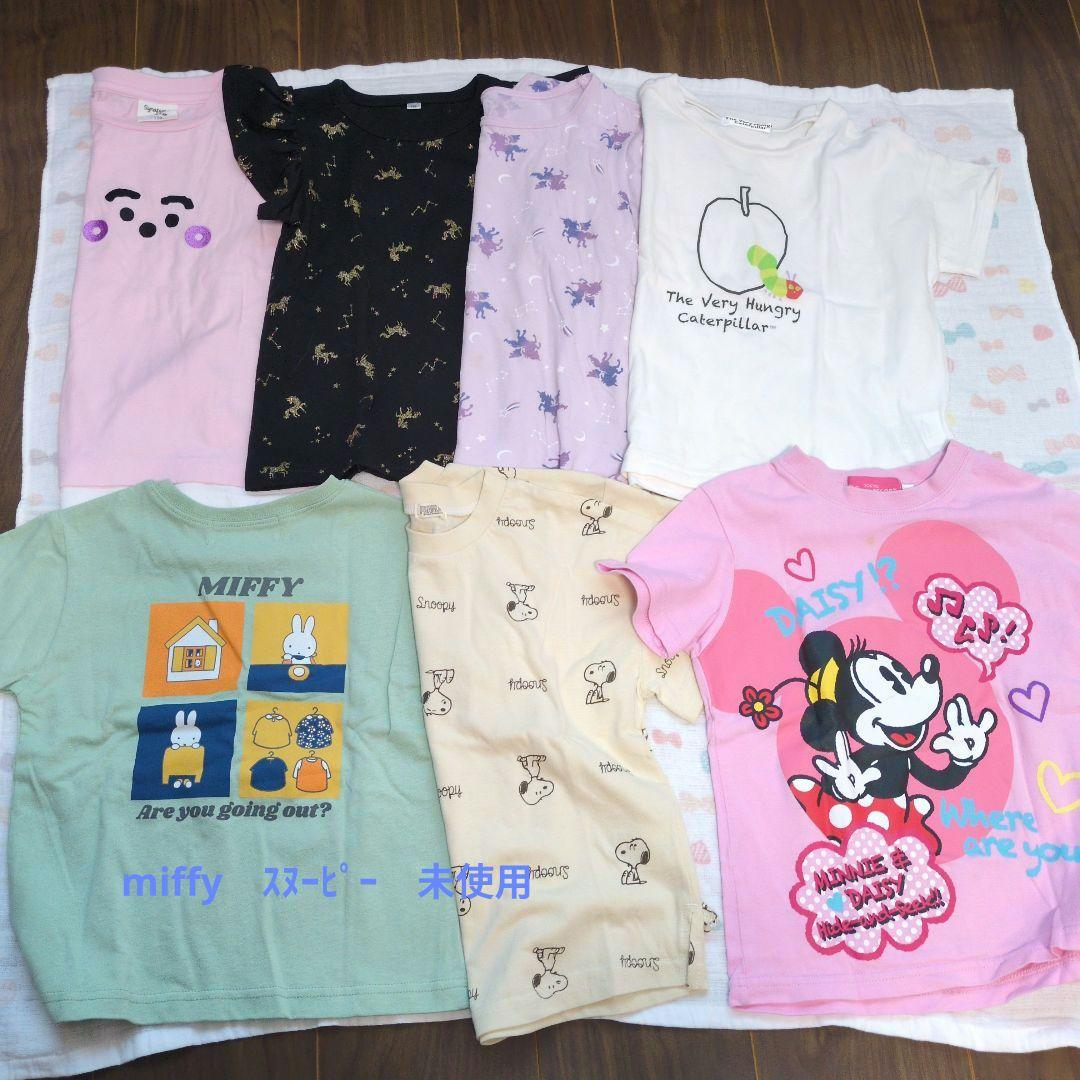 ♡さん専用　　＋水着 子供服　まとめ売り　女の子　110 夏物　冬物