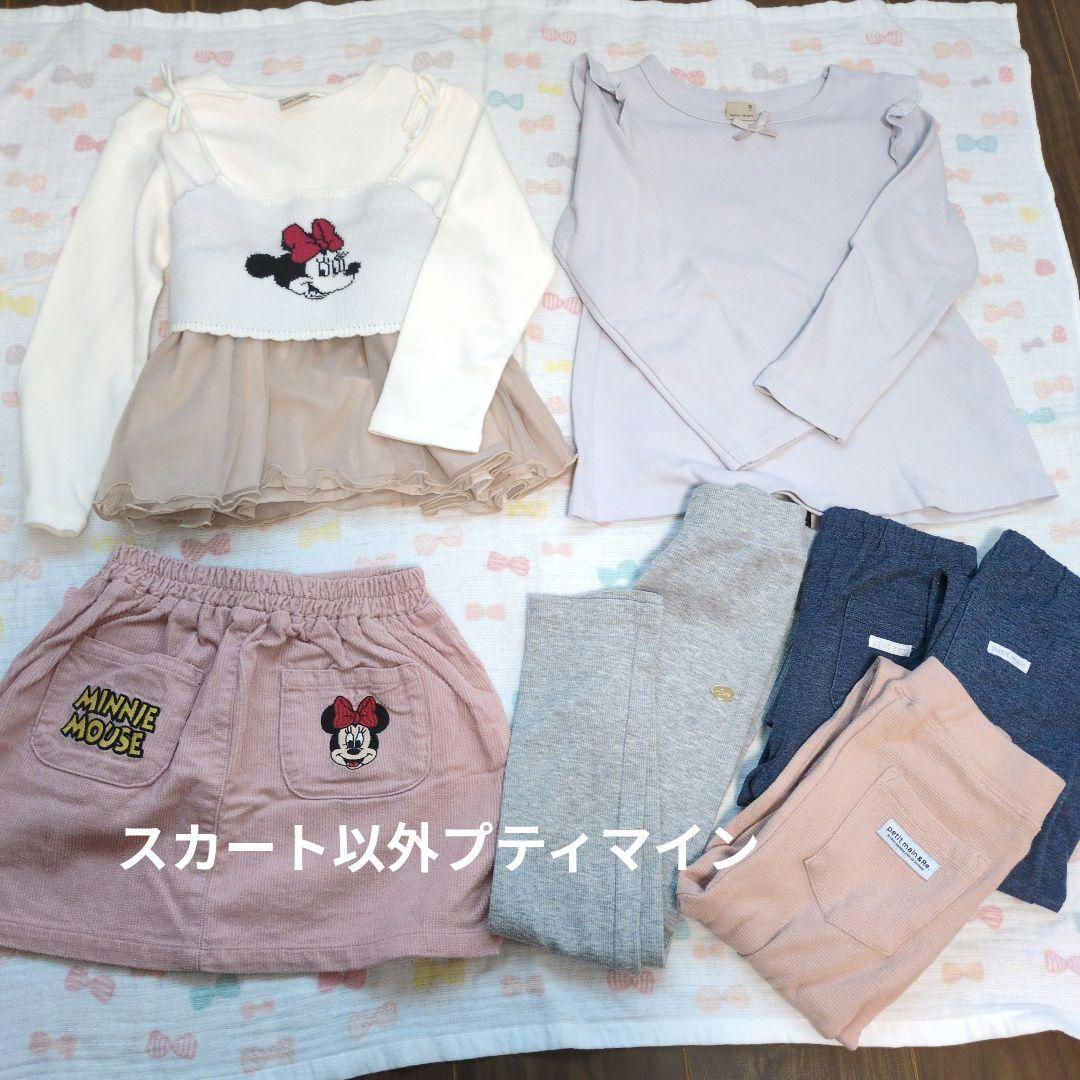 ♡さん専用　　＋水着 子供服　まとめ売り　女の子　110 夏物　冬物