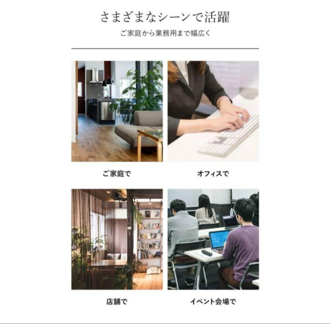 Devirus AC デヴィルスエーシー 空間除菌 加湿器 DVAC-1500