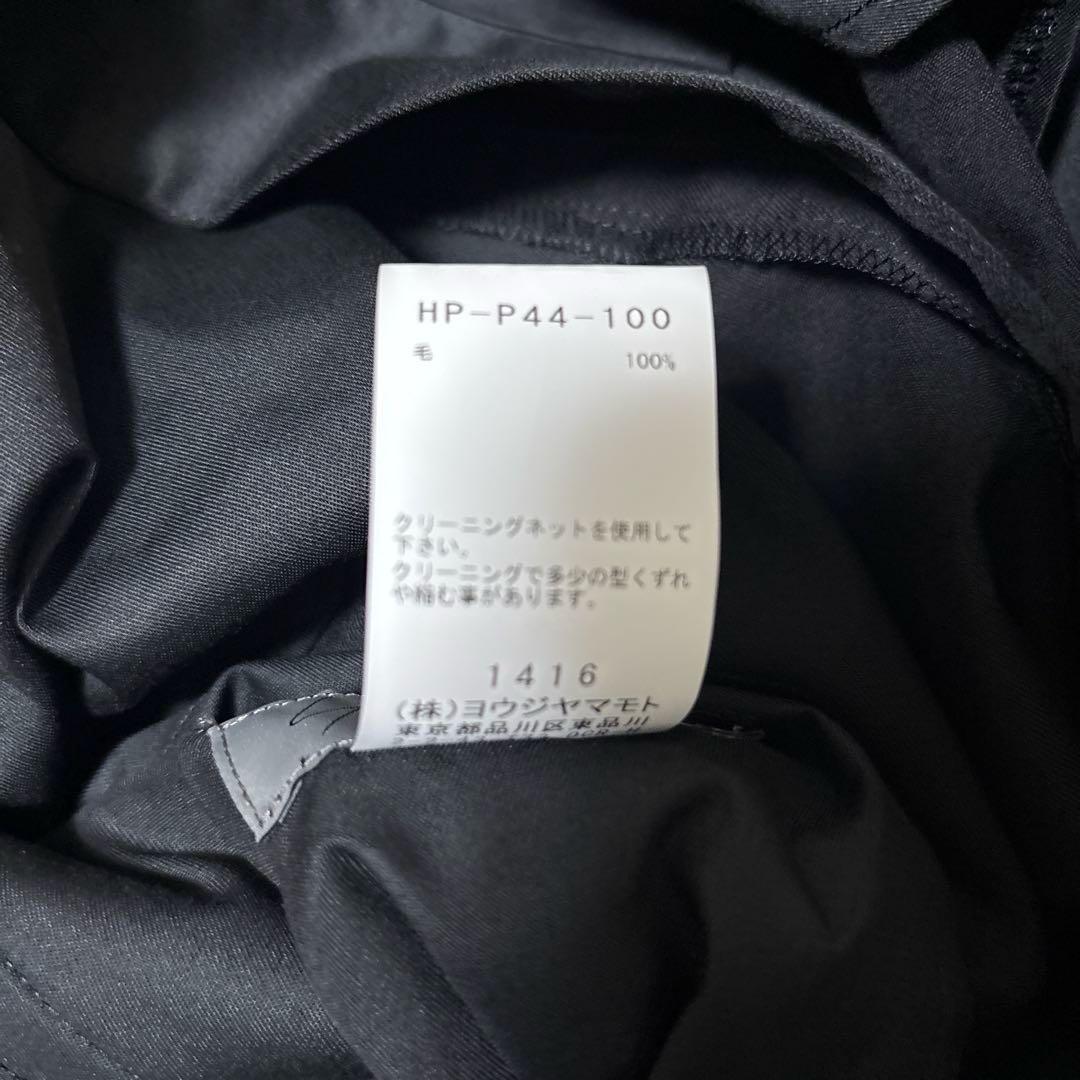 Yohji Yamamoto 25SS ドレープパンツ