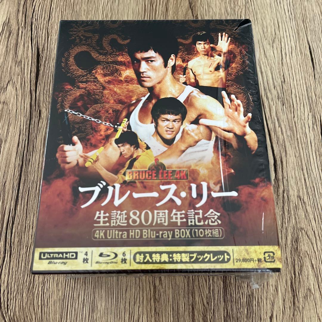 ブルース・リー 生誕80周年記念 4K Ultra HD Blu-ray BO…